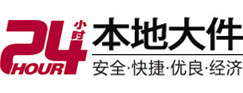 广阳大件起重吊车出租有限公司 